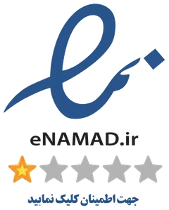 نماد اعتماد الکترونیکی